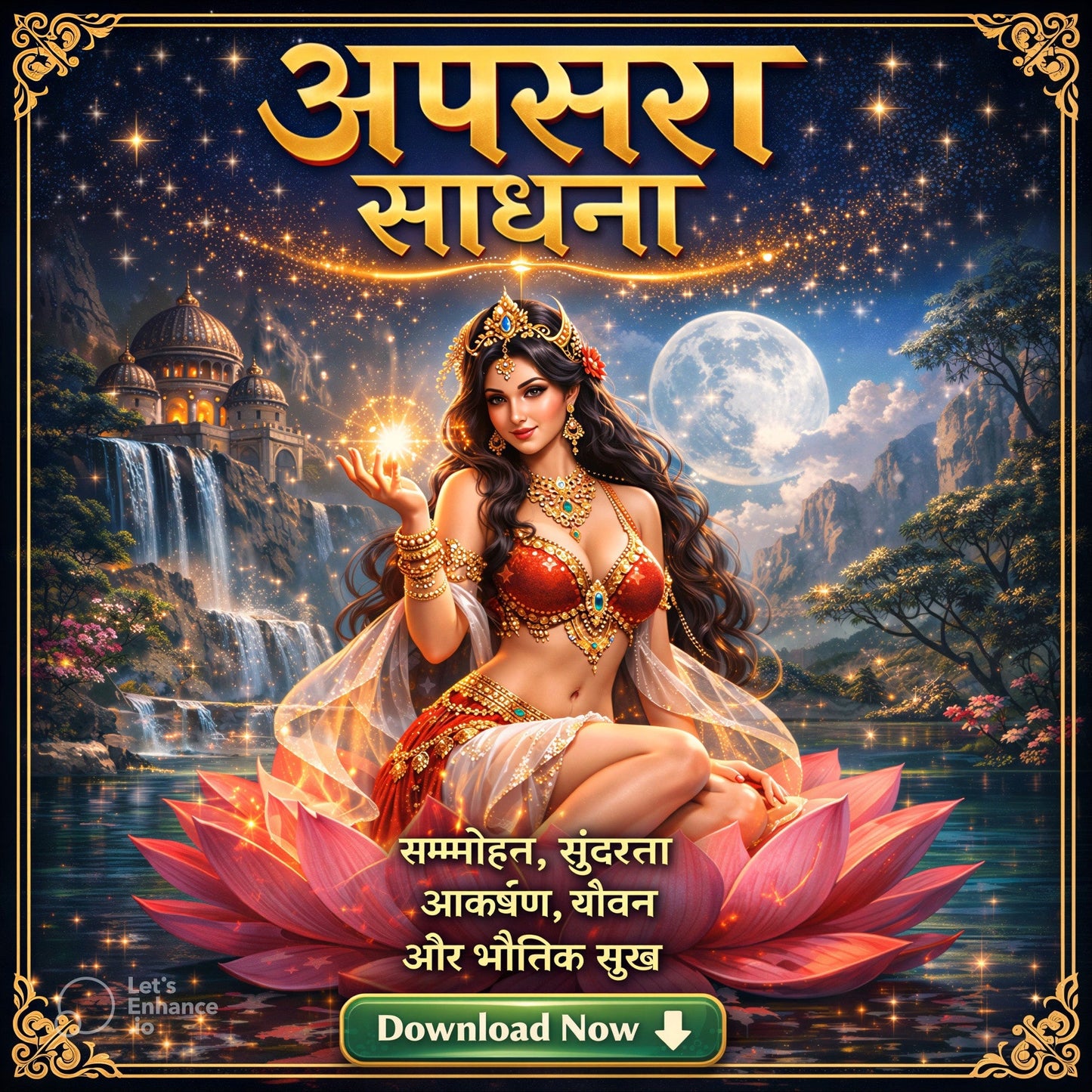 Apsara Sadhana