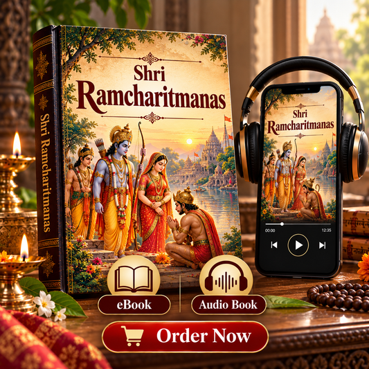 Shri Ramcharitmanas